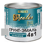 Грунт-эмаль  по ржавчине светло-серая быстросохнущая  ВИТ color/ВИТ колор  1,8 кг.