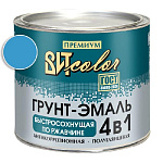 Грунт-эмаль  по ржавчине голубая быстросохнущая ВИТ color/ВИТ колор  1,8 кг.