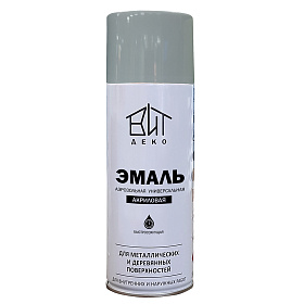 Эмаль аэрозольная  универсальная Матовый светло-серый 520мл