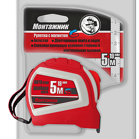 Рулетка 5м х 25мм с магнитом Монтажник