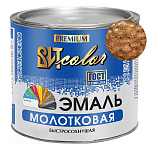 Эмаль с молотковым эффектом  "Бронзовая" 2,4 кг.