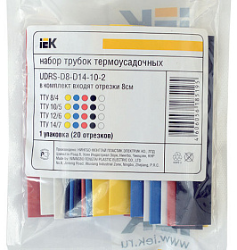 Термоусаживаемая трубка тонкостен. ТТУ 8/4;10/5;12/6;14/7 (ЖЗ;С;К;Ч) 20х8см разноцвет.