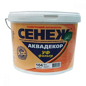 Средство защитное д/древесины "Сенеж Аквадекор", Х2 калужница 2,5 кг.