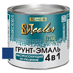 Грунт-эмаль  по ржавчине синяя быстросохнущая ВИТ color/ВИТ колор  2,5 кг.