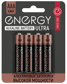 Батарейка алкалиновая Energy Ultra LR03/4B (ААА) 4шт блистер