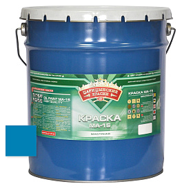 Краска масл. голубая МА-15 10 кг 