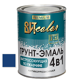 Грунт-эмаль  по ржавчине синяя быстросохнущая ВИТ color  0,8 кг.