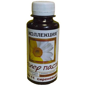 Паста колер. "Коллекция" №20 фиолетовый 0,1 кг 