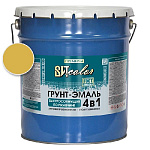 Грунт-эмаль  по ржавчине желтая быстросохнущая ВИТ color/ВИТ колор 18 кг.