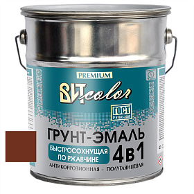 Грунт-эмаль  по ржавчине красно-кор. быстросохнущая  ВИТ color  4 кг.