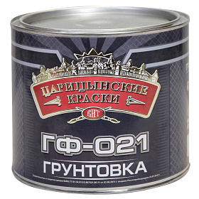 Грунтовка ГФ-021, белая  2,7 кг