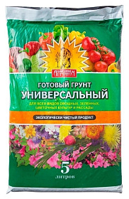 Садовый грунт САМ СЕБЕ АГРОНОМ универсальный 5л