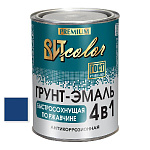 Грунт-эмаль  по ржавчине синяя быстросохнущая ВИТ color/ВИТ колор  0,8 кг.