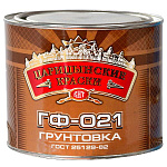 Грунтовка ГФ-021, кр.-кор.  2,6 кг ГОСТ