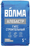 Гипс строительный "Волма-Алебастр" 5 кг
