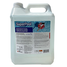 Средство для обеззараживания в бассейне SuperPool активный кислород 5л