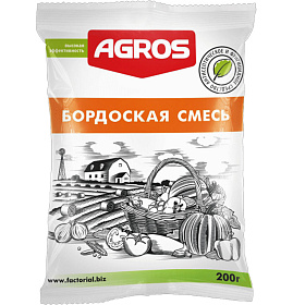 Средство от болезней растений Бордоская смесь 200гр 