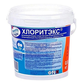 Средство для дезинфекции воды Маркопул Кемиклс, Хлоритэкс, М41, таблетки, ведро, 0,8кг, 1 таблетка 2