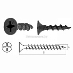 Саморез 4,8х95мм. по ГКЛ фосфатированный к дереву 200 шт. 