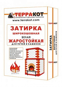 Затирка "Терракот" жаростойкая, белая 5кг