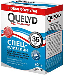 Клей "Quelyd Спец Флизелин" 35 кв.м., 0,2кг    