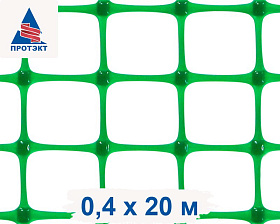 Решетка садовая фасадная 45/45 h 0,4м (20м) Лесной зеленый 