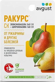 Средство от болезней хвойных растений РАКУРС  10мл