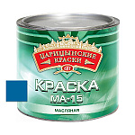 Краска масл. синяя МА-15  1,8 кг