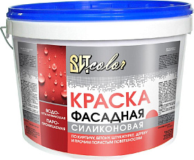 Краска ВАК-25 фасадная силиконовая, ВИТcolor 13кг (ведро)