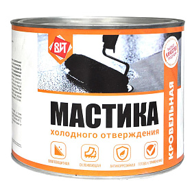 Мастика битумная холодного отверждения 1,6 кг.