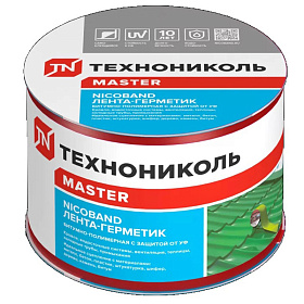 НИКОБЕНД Лента-герметик 7,5смх3м красный (самоклеящаяся)