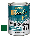 Грунт-эмаль  по ржавчине зеленая быстросохнущая ВИТ color/ВИТ колор  0,8 кг.