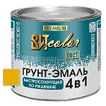 Грунт-эмаль  по ржавчине желтая быстросохнущая ВИТ color/ВИТ колор  2,5 кг.