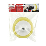 Губка полировальная поролоновая желтая P.I.T. Ø150x50 мм, с опорной тарелкой, M14 (APLS16-006A)