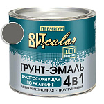 Грунт-эмаль  по ржавчине темно-серая быстросохнущая  ВИТ color/ВИТ колор 1,8 кг.