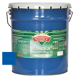 Краска масл. синяя МА-15 10 кг 