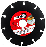 Диск отрезной 125х22,23мм Мультирез Pilorama