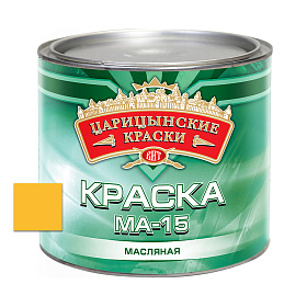 Краска масл. желтая  МА-15  1,8 кг