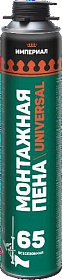 Пена монтажная проф. Империал 65 UNIVERSAL всесезонная 800мл   