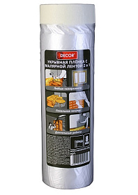 Укрывная пленка с лентой DЕCOR 2,5 м х 20 м, 8 мкр