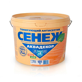 Средство защитное д/древесины "Сенеж Аквадекор", Х2 иней 0,9 кг. 