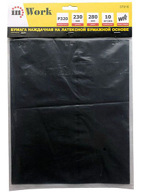 Бумага нажд. inWork в листах 230х280мм Р240, на латексной бумаж. основе, водостойкая (10шт)
