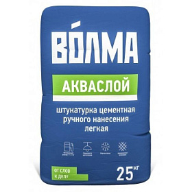 Штукатурка "Волма-Акваслой" 25 кг