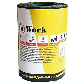 Бумага нажд. inWork в рулоне 5м, ширина 115мм, Р120