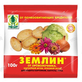 Средство от почвенных вредителей ЗЕМЛИН 100гр