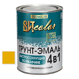 Грунт-эмаль  по ржавчине желтая быстросохнущая ВИТ color  0,8 кг.