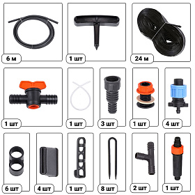 Капельный полив Жук комплект с эмиттерной лентой 24м