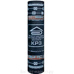 Стеклобит (Гидробарьер) ХКП-4,0 крошка (10м2)