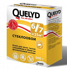 Клей "Quelyd Steklooboi" 0,5кг