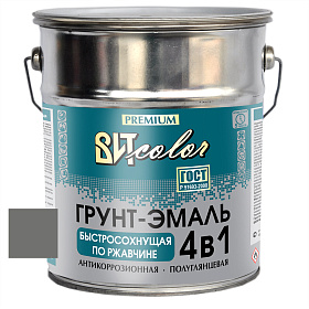 Грунт-эмаль  по ржавчине темно-серая быстросохнущая  ВИТ color  4 кг.